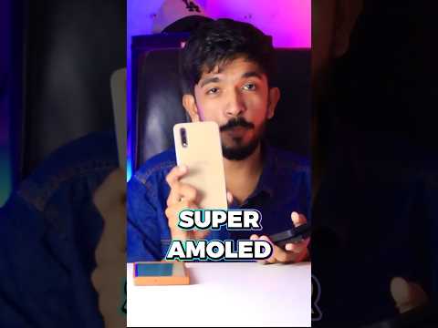 AMOLED vs OLED,POLED, SUPER AMOLED #shorts #samsungs25ultra #s24fe #s24ultra