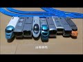 バトレールアタック!! CLIMAX 446