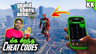 GTA 5 Cheats in Tamil | Best GTA 5 Cheat Codes | GTA 5 Phone Cheat Codes in Tamil | A2D Channel screenshot 4