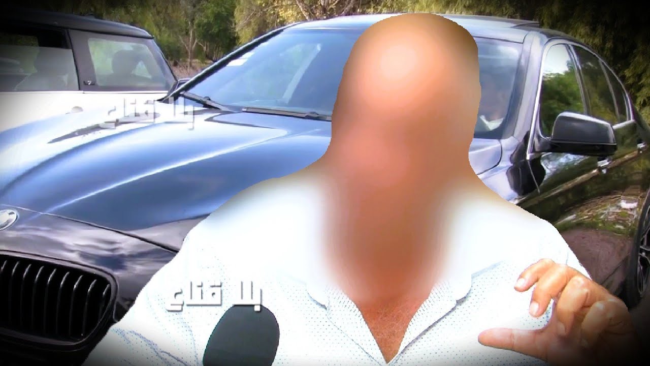 ملعوب خطيـ ـير..دفع الملايين من أجل سيارة ليكتشف أن رقم الهيكل مزور..فرحة تتحول لصـ ـدمة وكابوس !!