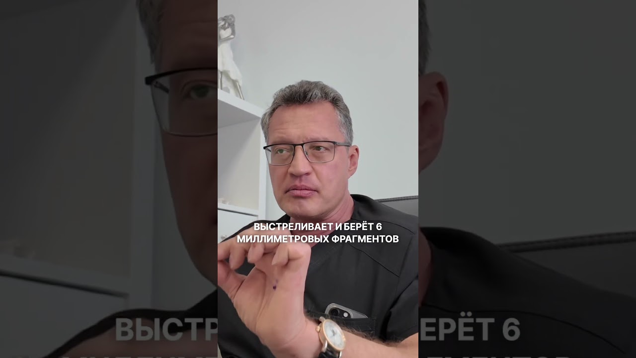 Откуда возник миф, что биопсия ускоряет развитие рака? Больше про рак молочной железы @dr_sobolevski