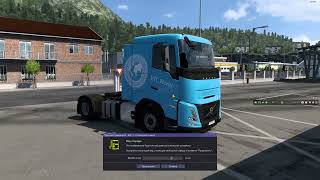 VTC.World: Testing Voice Notifications - RU - Male voice