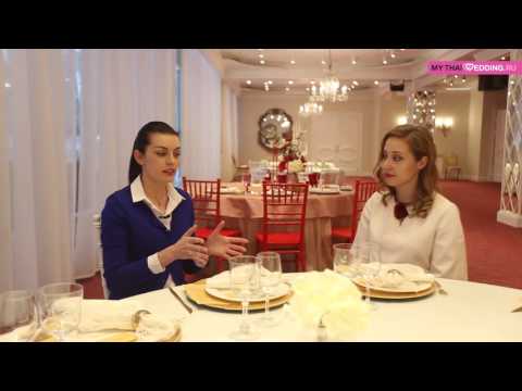 Какие бывают свадебные церемонии?