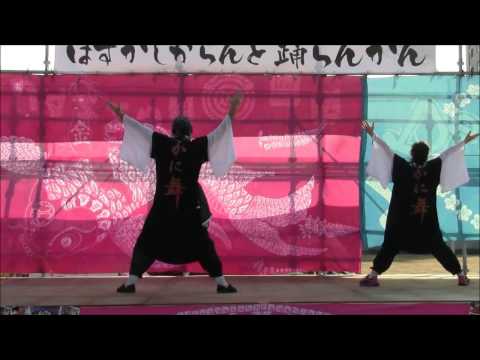 黒潮ダンス (第4回・100曲総踊り会)