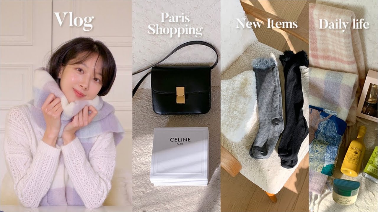 요즘 잘산템&파리 쇼핑 언박싱👜(셀린느 클래식/털모자/클렌징휩/목도리/파리면세점 선물)ㅣ클렌징루틴ㅣ연희동투어ㅣ일상 브이로그ㅣvlog