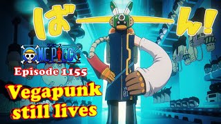 Vegapunks Are Not Dead