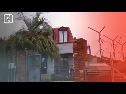 რა ვითარებაში დაიღუპა სუს-ის თანამშრომელი