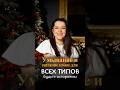 Осторожно с уходовыми средствами для ВСЕХ ТИПОВ кожи