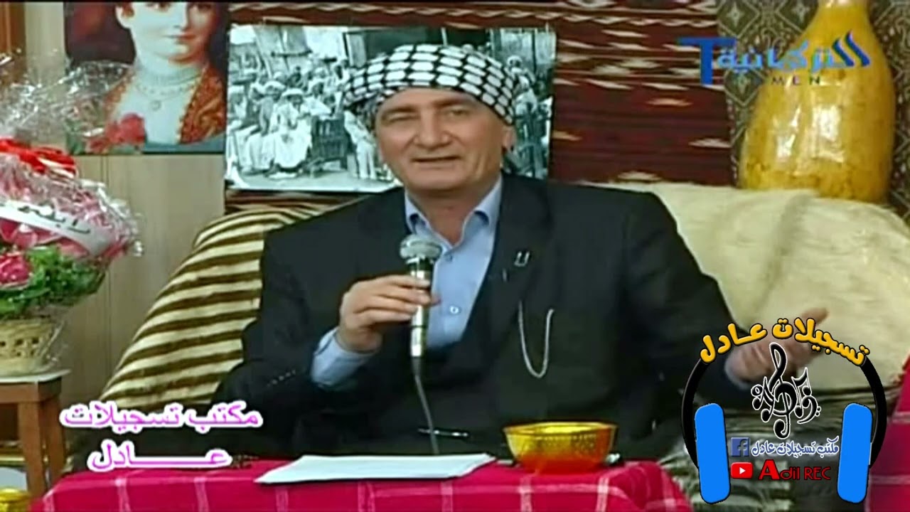 جمهور كركوكلي - خوريات - جوت قهوه - 2015 - 12