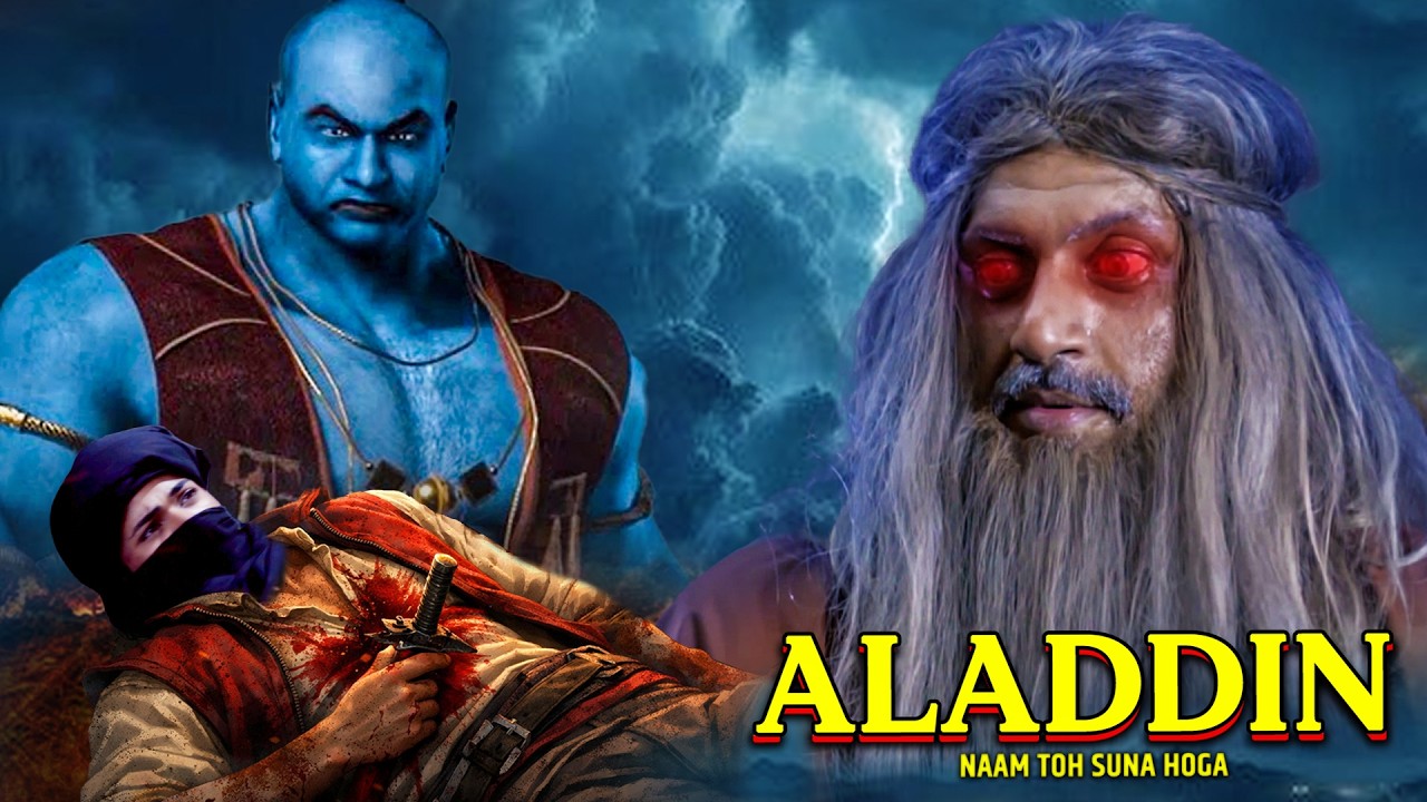 अलादीन पर हुआ जानलेवा हमला! क्या यास्मीन और जिन बचा पाएंगे उसकी जान | EP 108 @kivitv616