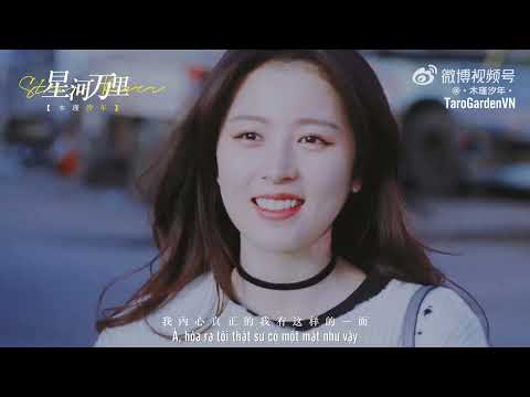 [VIETSUB] FMV -