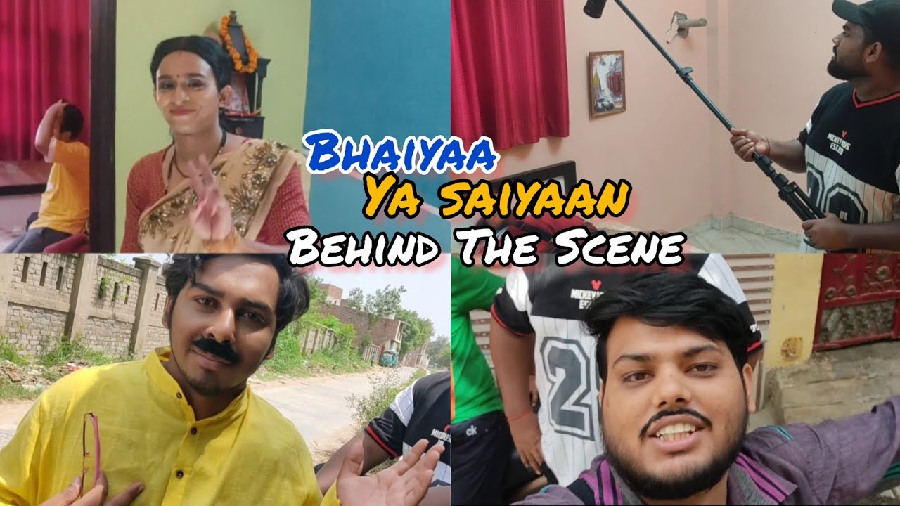 BTS. | Bhaiya ya saiyaan | Neelu ki Neelam | Rahitya films