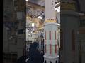 madina sharif 🥹Just 🥹 #foryou#fypシ゚viral#islqmicstatus#islamicshorts#islam#shorts#trending#viral