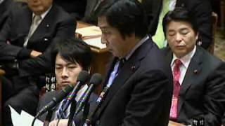 20110221衆議院予算委員会 「政治とカネ」集中審議 3