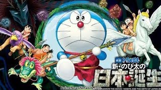 (Lồng Tiếng) Doremon movie36:Nobita và Nước Nhật thời nguyên thủy