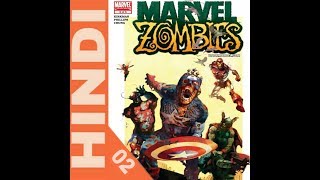 Marvel zombies |volume 1|episode 2 |marvel comics in hindi