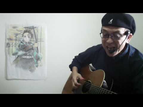 このまま君だけを奪い去りたい DEEN　COVER(80)