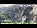 AJANTA CAVES 2025 l History -Full travel details-EP08