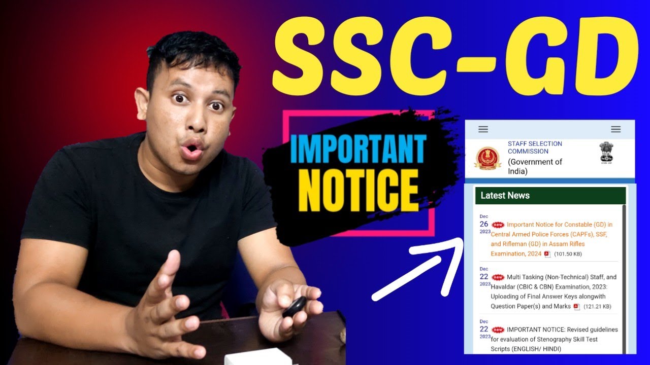 ssc-gd-important-notice-2024-ssc-gd-recruitment-2024-for-26146
