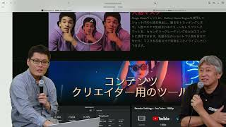 DaVinci Resolve 20 正式版リリース - YouTube