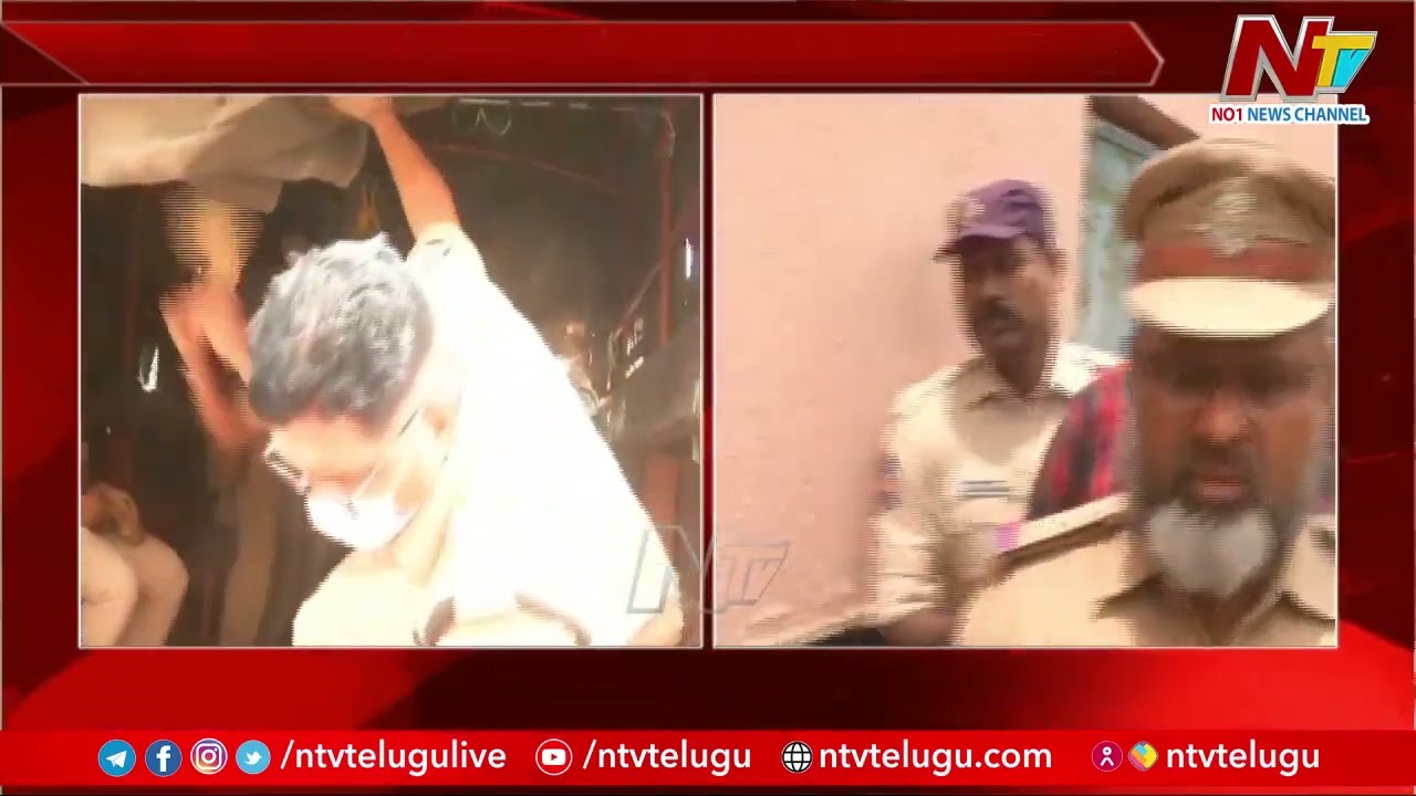 Subbarao and 3 Others Remanded in Secunderabad Violence Case | Ntv