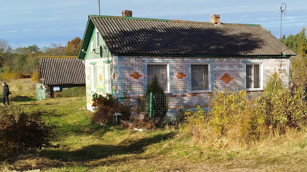 ДАРЁ бўйида Уй ,1гектар Ери, Шахарга 15км. Хаммом, Қудуқ Молхона, Мактаб, Асфальт