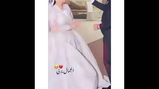 زينب و منصور يرقصون في عرسهم ?//  ZOZO  //