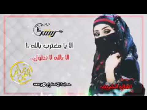مطفت فلوسك نار 2021جديد ادا الفنانه اماني بصوت روعه اسمع وشوف 30ثانيه فقط 