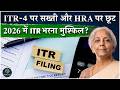 New Income Tax Law 2026 | Major Changes in ITR Rules | Which ITR Will You File? | HRA Update