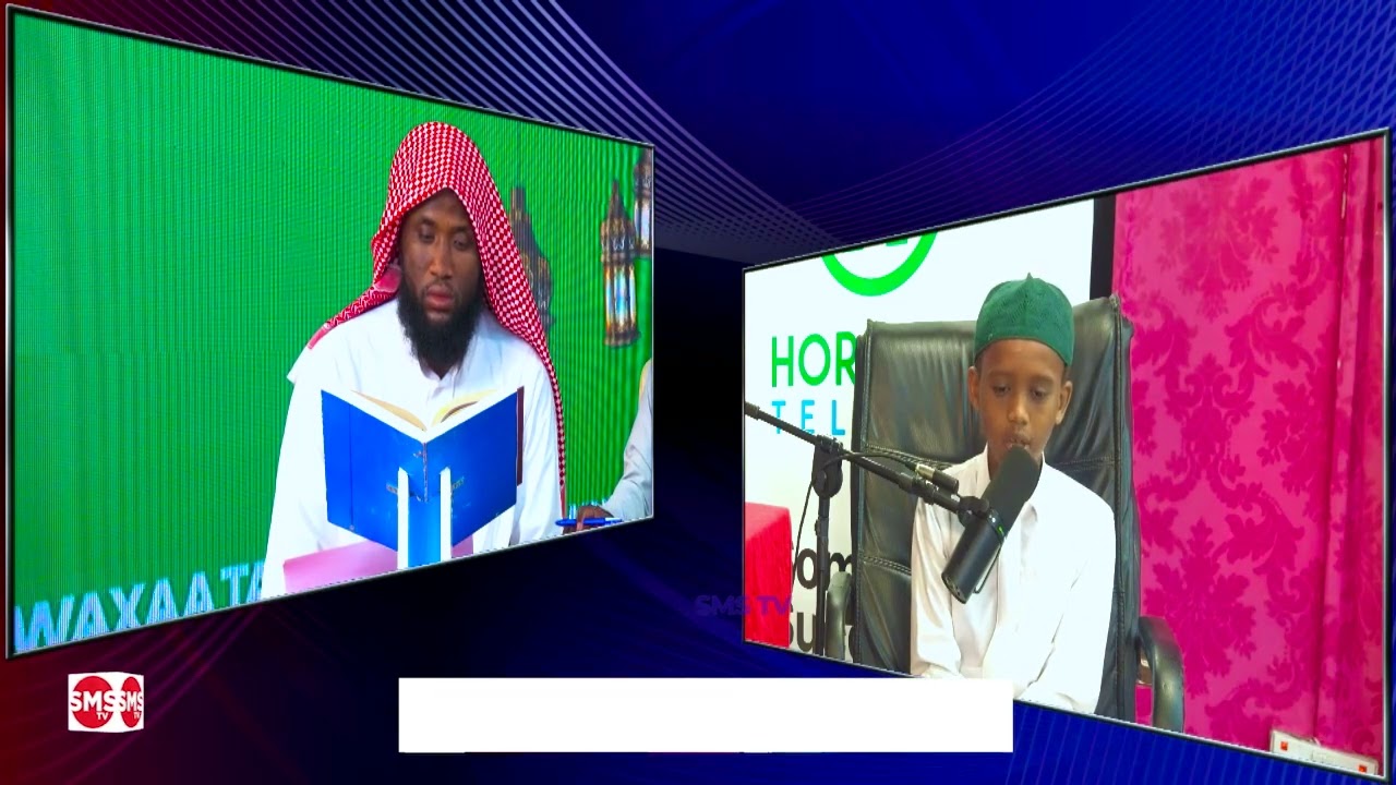 Tartanka Quraanka Kariimka Bisha Ramadaan SMS TV sanadkii 4aad