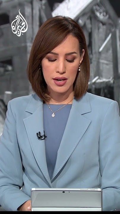  :  25           
 - نشر قبل 49 دقيقة