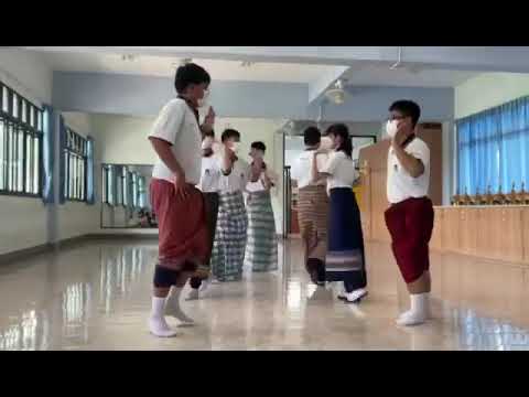 ภาคกลาง:รำเถิดเทิง ม.5/16 โรงเรียนวรนารีเฉลิม