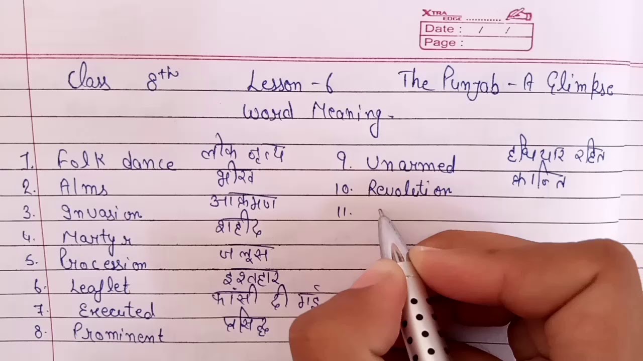 English class 8th lesson 6 The PunjabA Glimpse word meaning YouTube