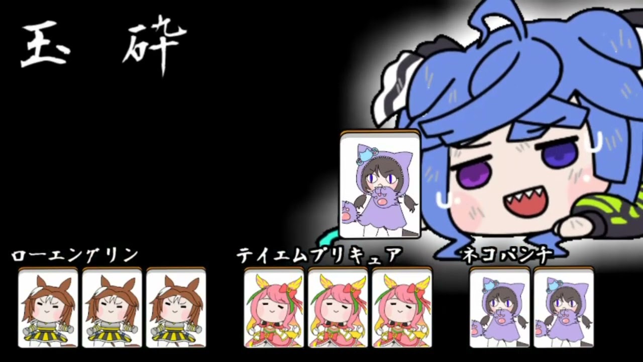 たぬき - YouTube