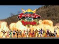 [Vietsub+Kara] MAD King Ohger VS Kyoryuger - Colors