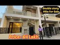 1500 SQ.FT Double Story House for sale | Price 64 Lacs | 3 Bhk Independent House,House tour