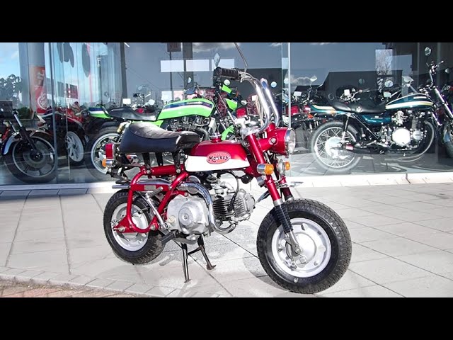 Z50A リジットモンキー　 ホンダ モンキー Z50A 75CC リジット B560491| BDSバイクセンサー