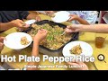 Simple Japanese Family Lunch 🍳 | Cooking Pepper Rice Together on a Hot Plate