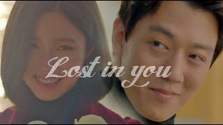 Black Knight 흑기사 Fmv Lost In You