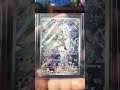 N’s Reshiram! Like &amp; Sub!