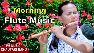 Morning Flute Music | Bansuri | Basuri Dhun | Relaxing Music | Instrumental | Beautiful Nature Sound
