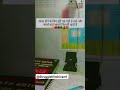#sadmoments #shortvideo #dailyshorts #motivation Students Study lover 📚🪖🥷💯