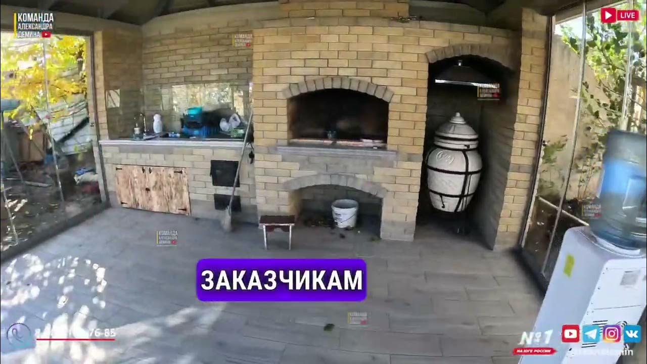 Безрамное остекление беседки. Ростов на Дону Анапа Геленджик Сочи ...