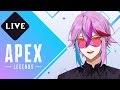 【APEX】自由なカジュアルやりて【男性Vtuber/紺屋てる】