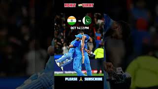 Virat Kohli & Rohit Sharma rohitsharma viratkohli worldcup2023