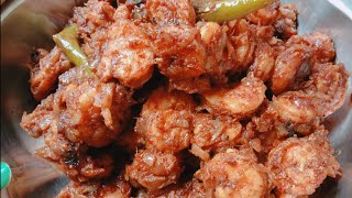 Tawa prawns recipe || tawa kolambi recipe in tamil // family favorite ?