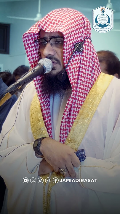 Tilawat-E-Quran | Mosque Taqwa | Qari Ateeq Ul Rahman | Short video .