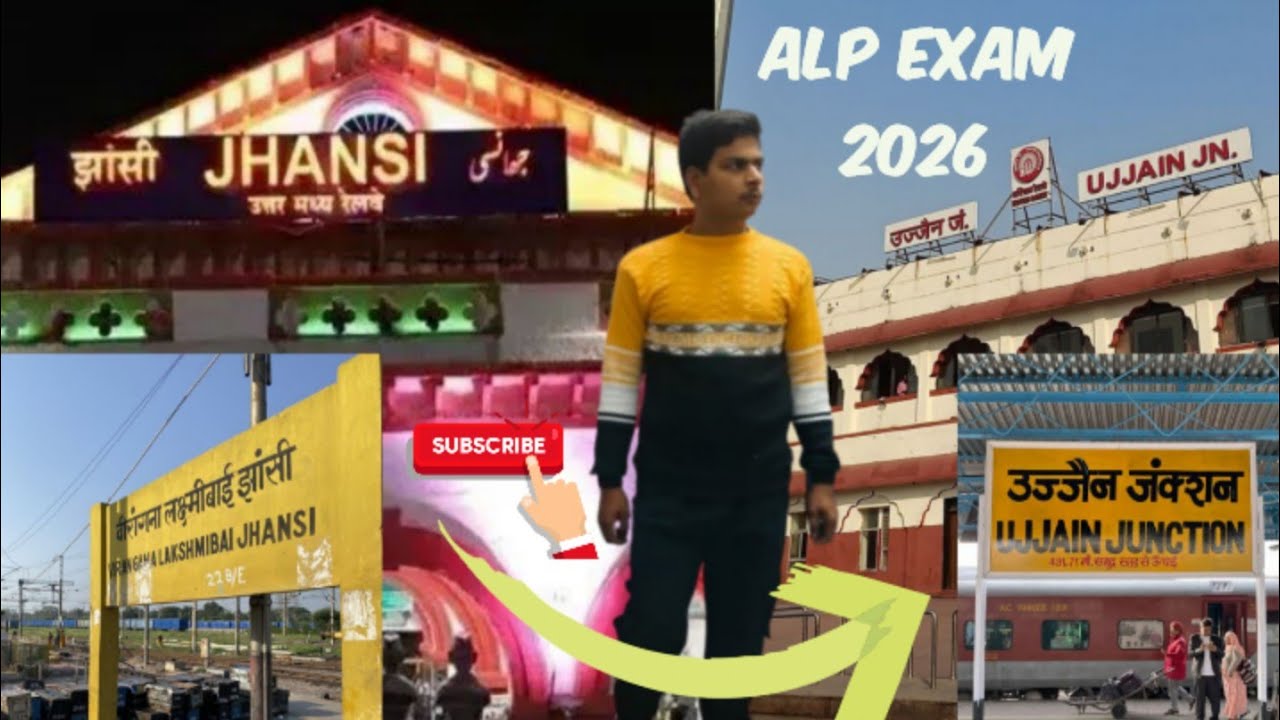jhansi to ujjain by train 🚂 | Alp Exam 2026😎 | CBT 1👈.