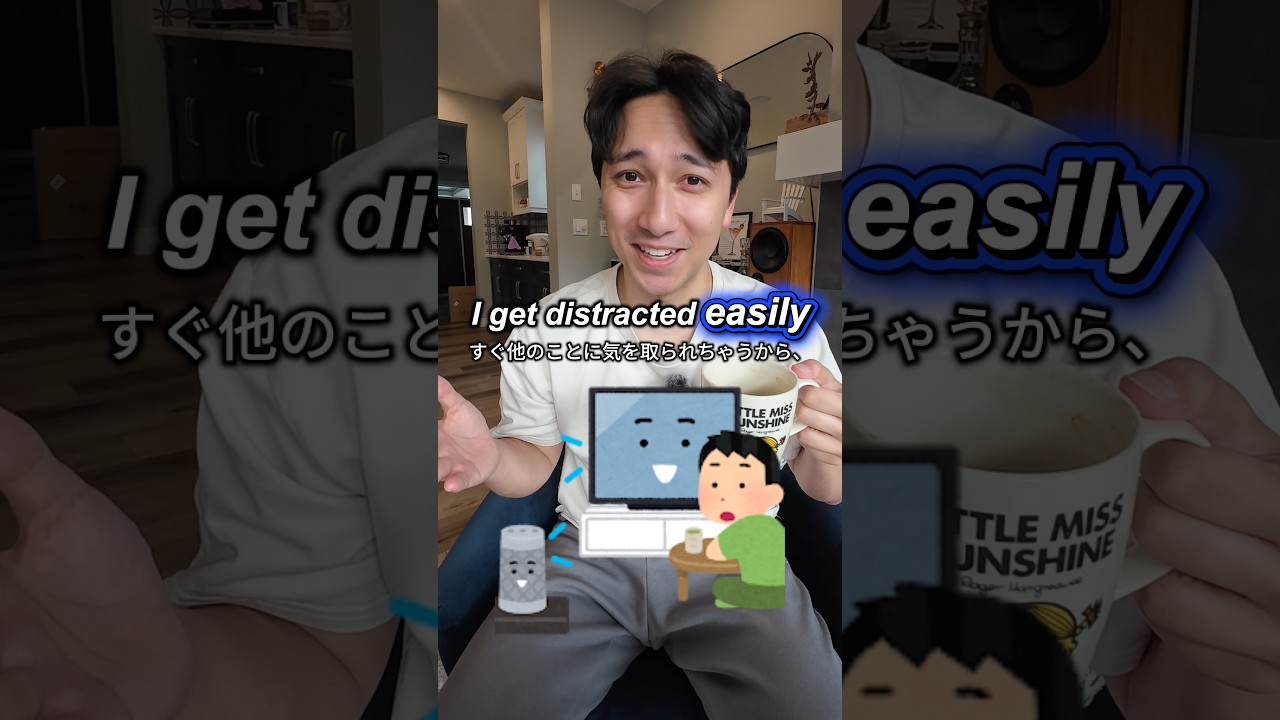 これはめっちゃ便利!#英語