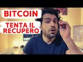 Bitcoin non esiste il Tasto Disinventa facciamo chiarezza by Emanuele Di Nicola